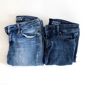 Uniqlo Skinny Jean Bundle (lot of 2)